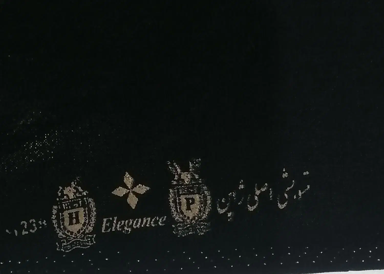 چادرمشکی میتسوبیشی ژاپن مارک الگانس|لباس|گنبد کاووس, |دیوار