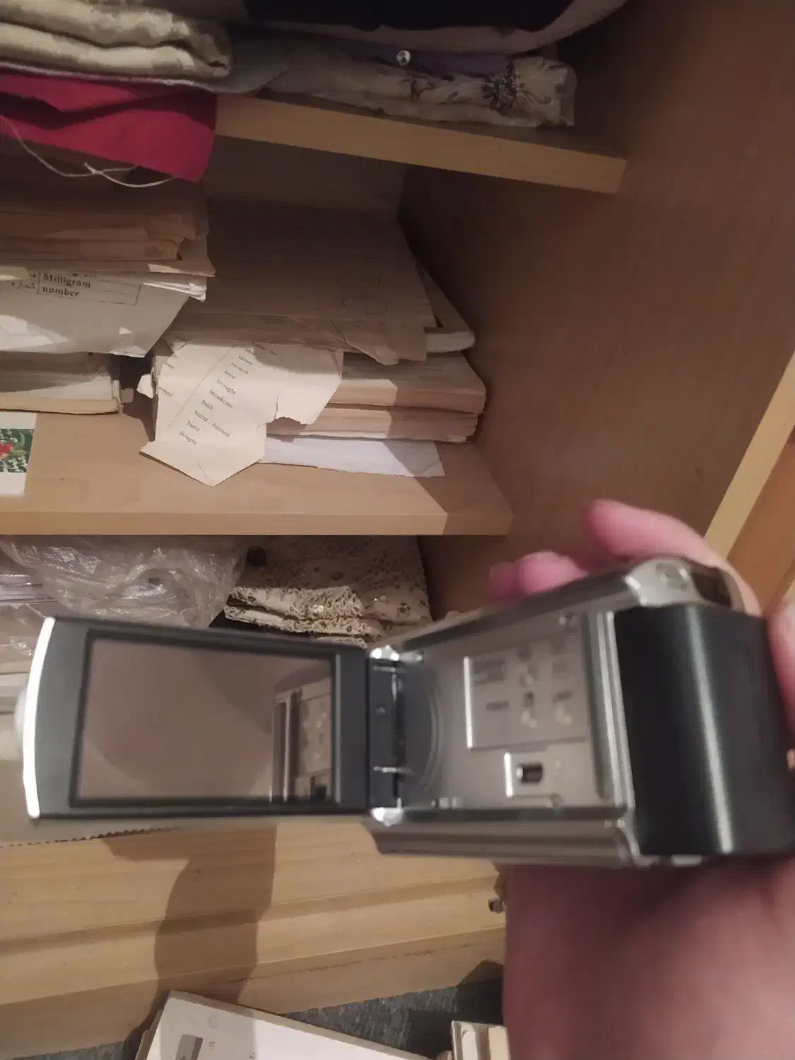 دوربین عکس و فیلمبرداری هندی کم|دوربین عکاسی و فیلم‌برداری|رباط‌کریم, رباط‌کریم|دیوار