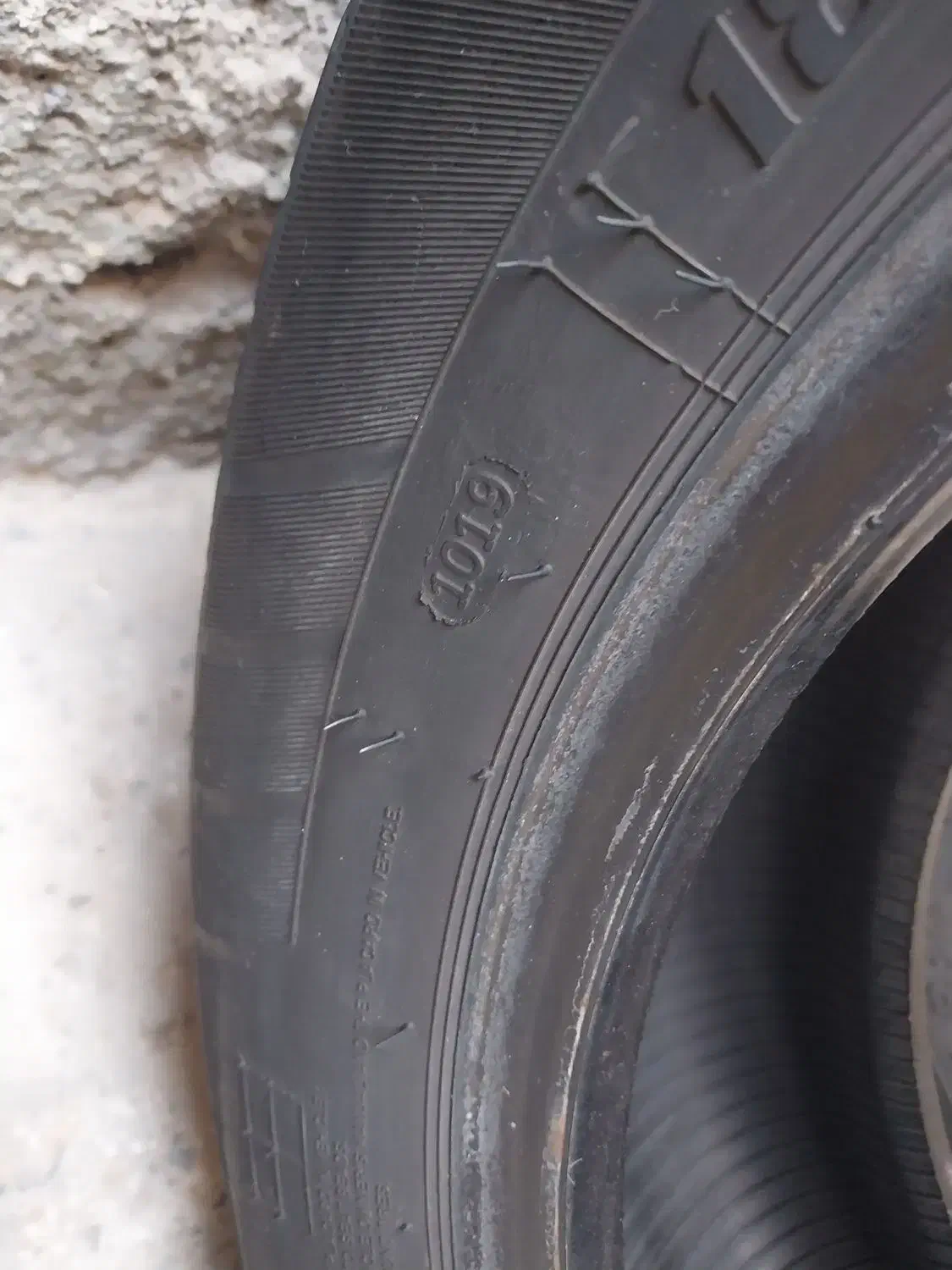 سینی قدیمی|ظروف سرو و پذیرایی|قم, شهرک قدس|دیوار