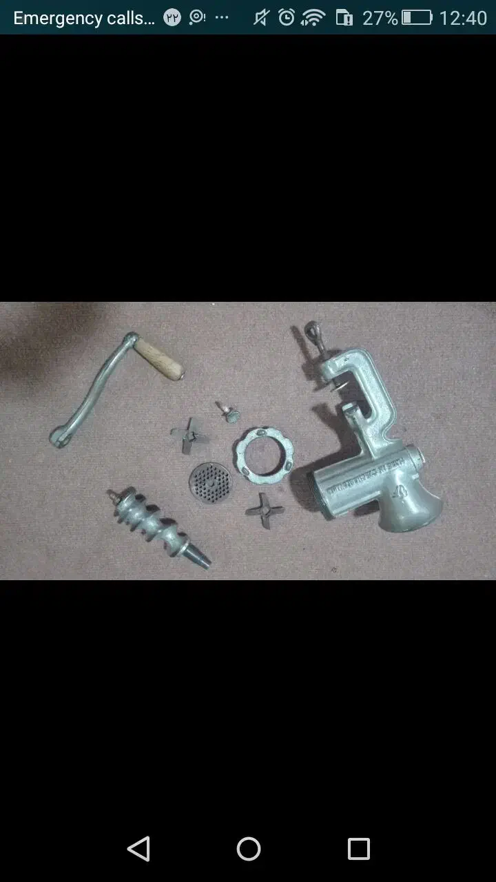 چرخ گوشت دستی قدیمی|ظروف پختوپز|بهبهان, |دیوار