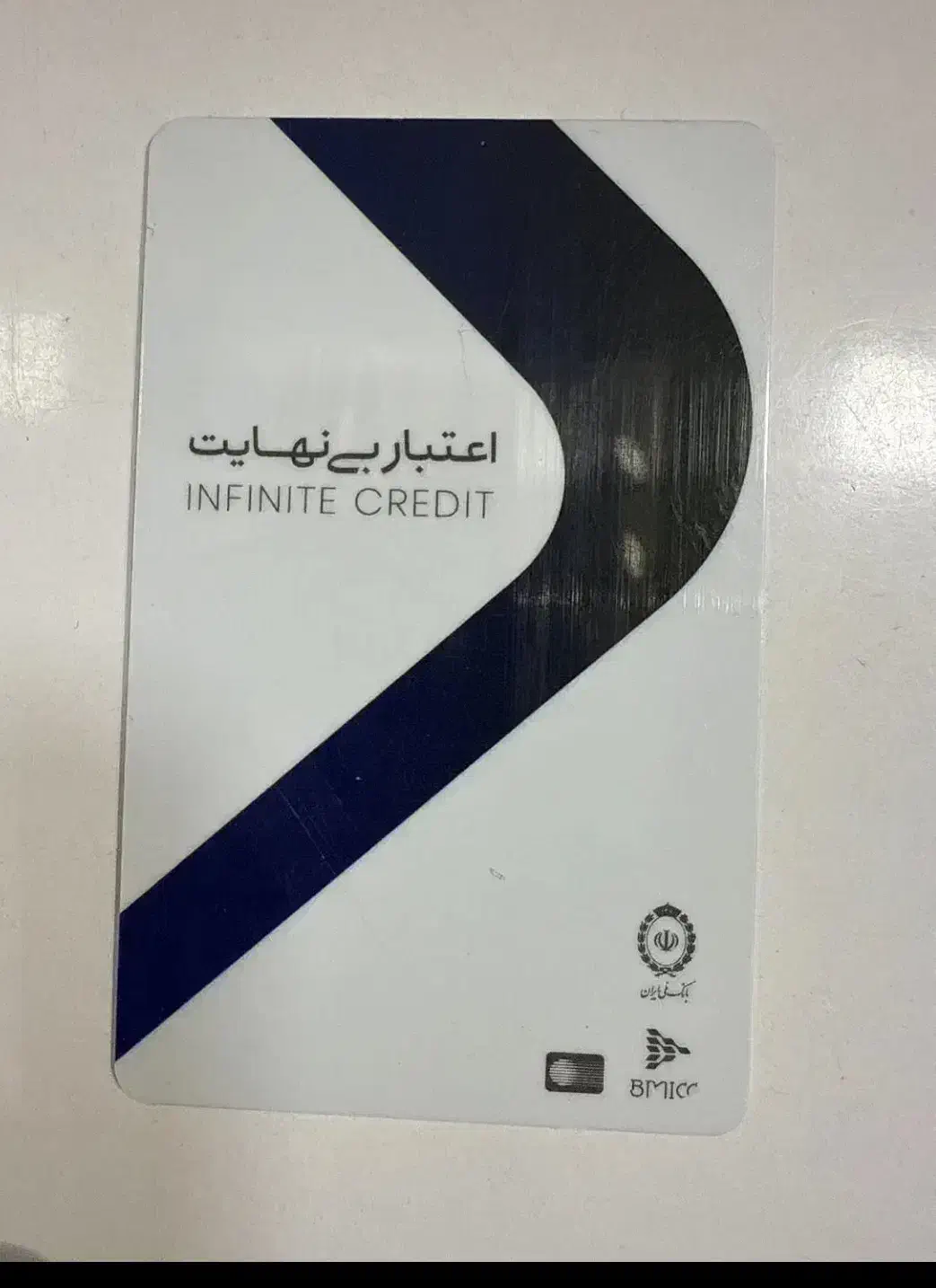 کارت اعتباری کالاپی|کارت هدیه و تخفیف|چهاردانگه (تهران), |دیوار