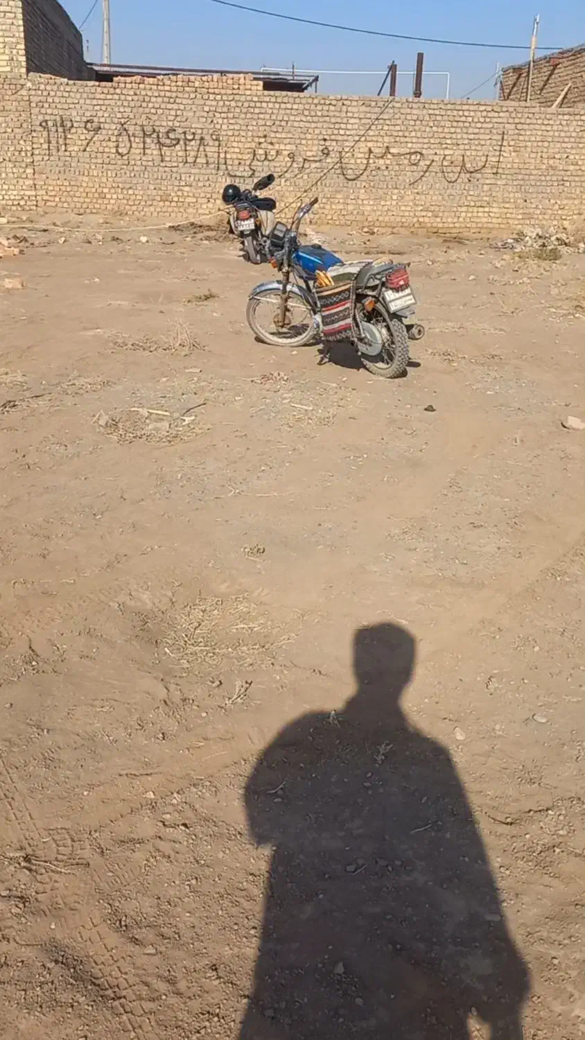 زمین مسکونی به متراژ ۱۵۰ متر|فروش زمین و ملک کلنگی|قنوات, |دیوار