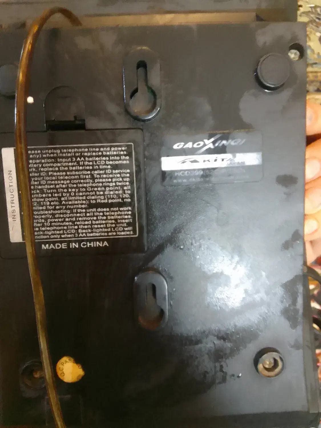 تلفن منزل telephone|تلفن رومیزی|بابل, |دیوار