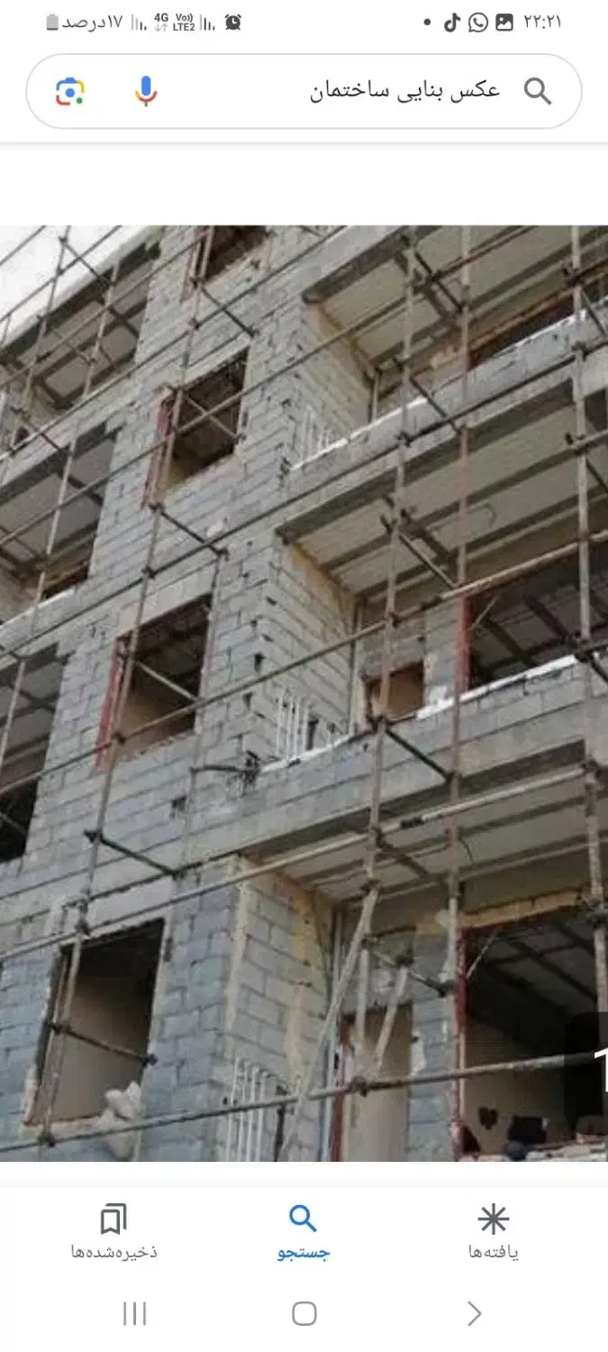 پذیرفتن کار های بنایی|خدمات پیشه و مهارت|بندر انزلی, طالب آباد|دیوار