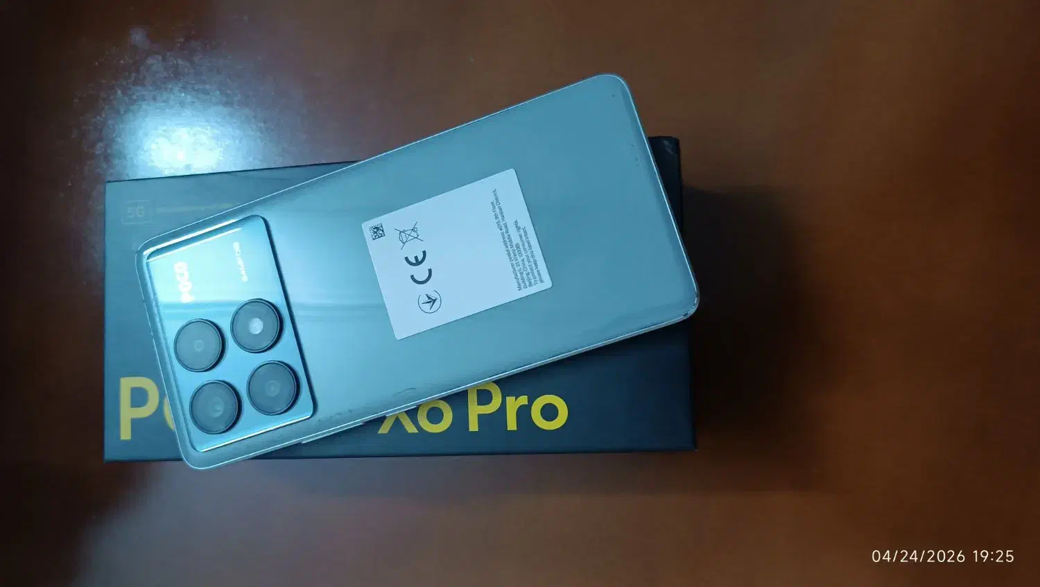 poco x6 pro|موبایل|شهر ری, دیلمان|دیوار