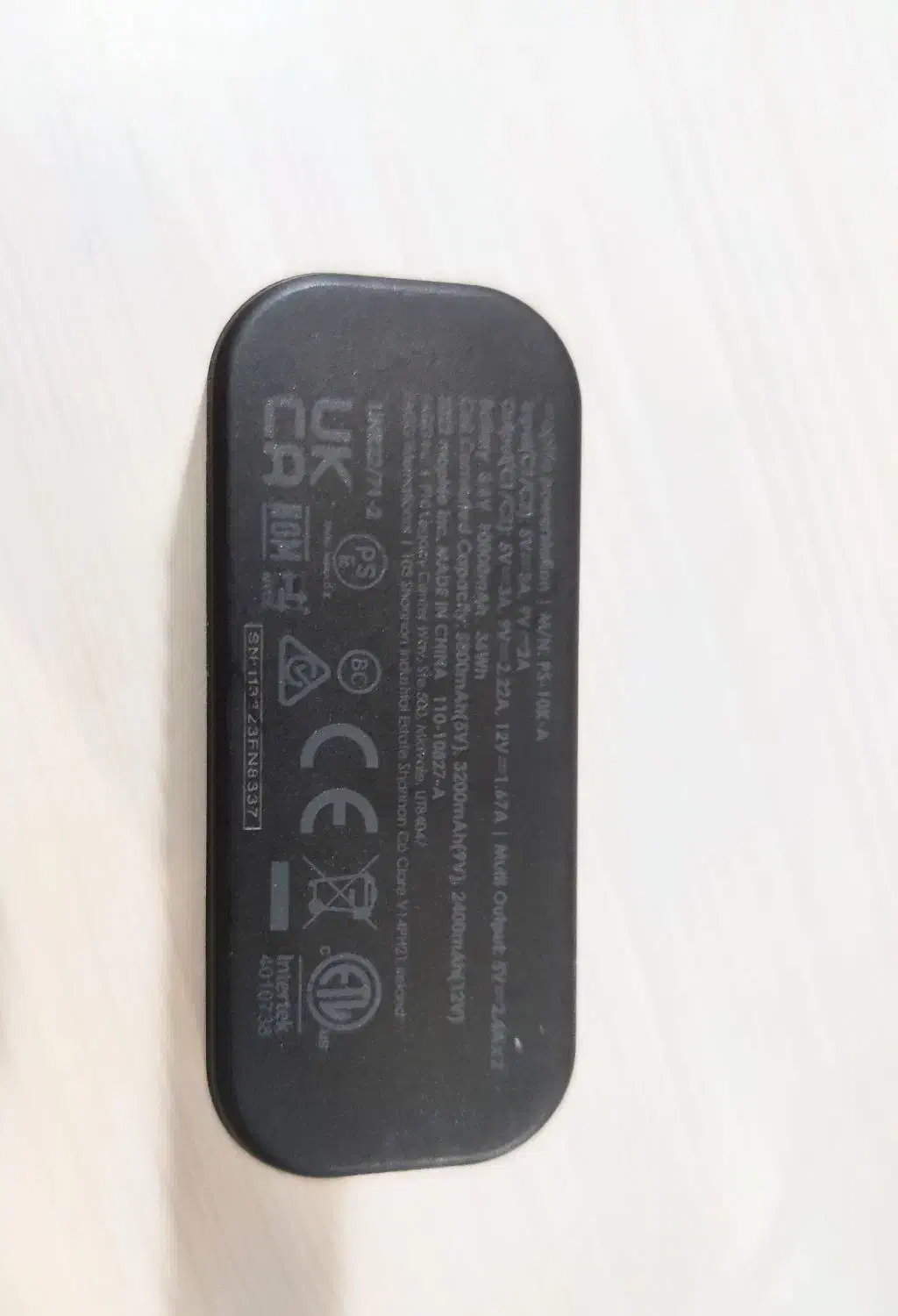 پاور بانک موفیه|لوازم جانبی موبایل و تبلت|اندیشه, اندیشه فاز ۳|دیوار