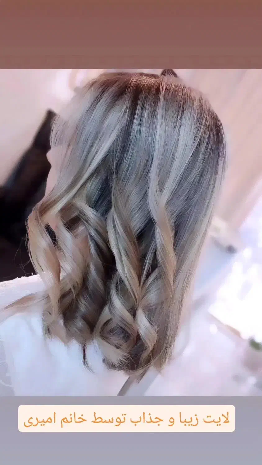 اموزش کاربرمواد|خدمات آموزشی|تبریز, |دیوار