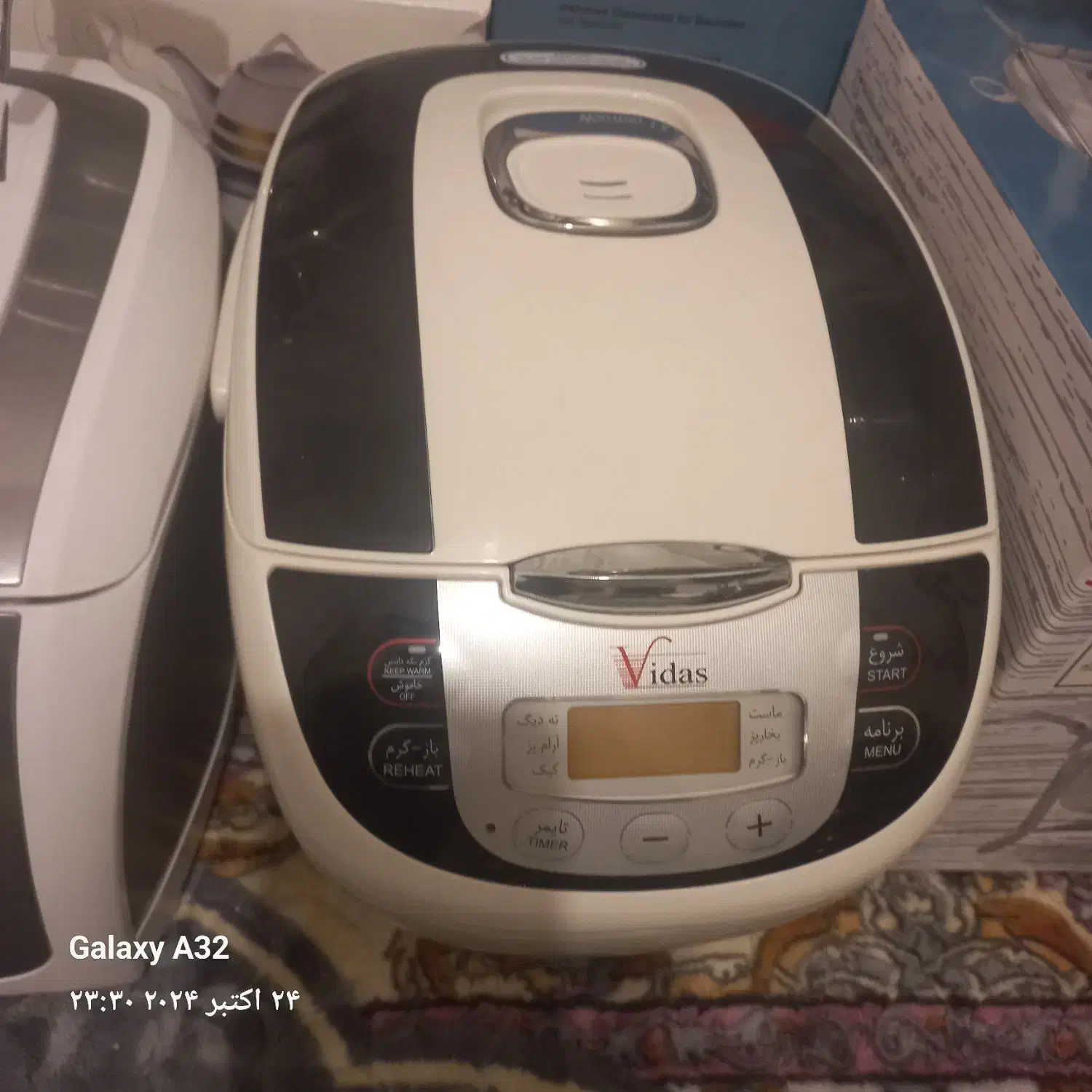 پلو پز همه کاره و سرخ کن نو با قیمت مناسب|اجاق گاز و لوازم برقی پختوپز|شیراز, سعدیه جنوبی|دیوار