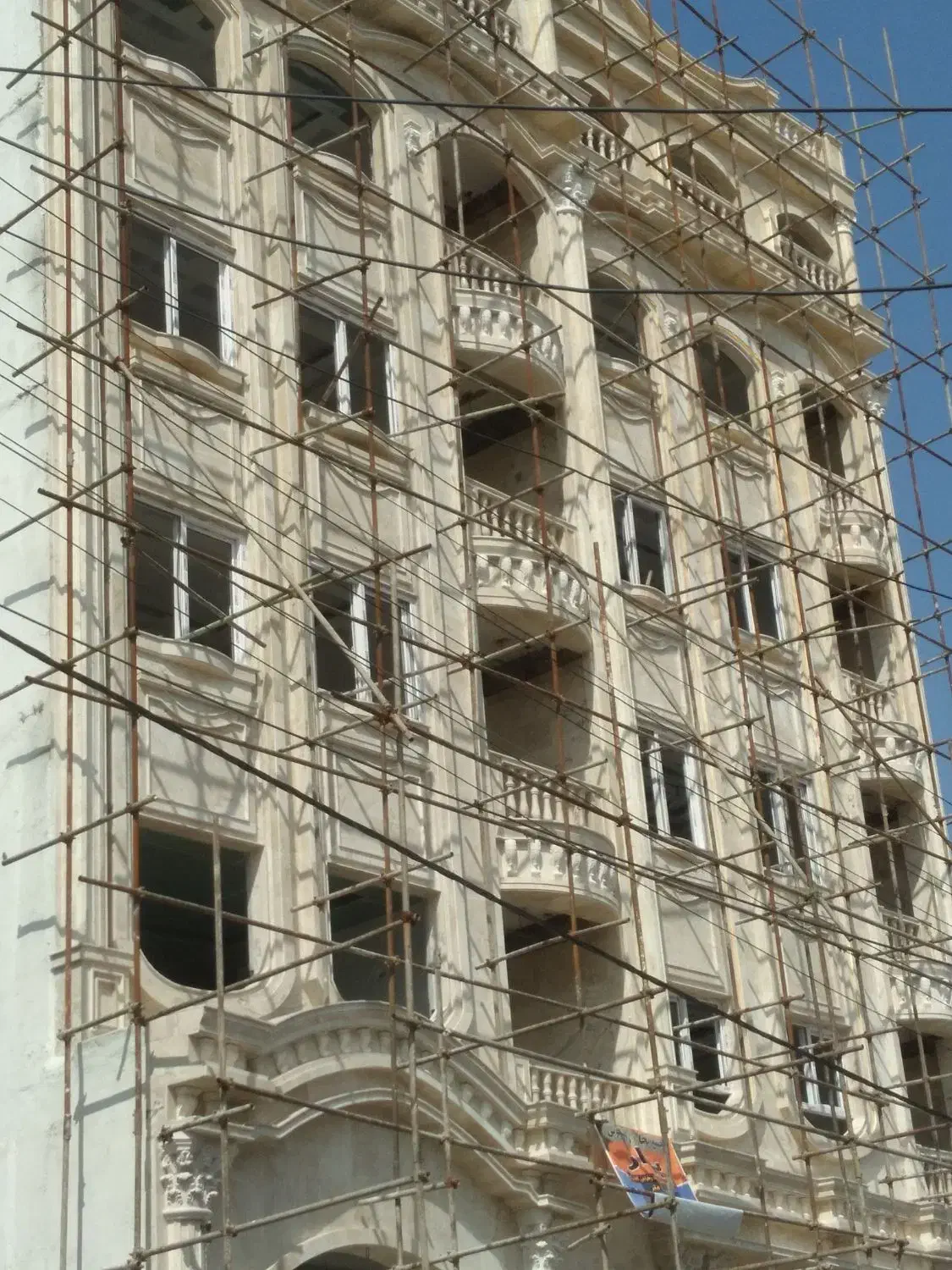 داربست ایزوگام جهان تیغ|خدمات پیشه و مهارت|آزادشهر, |دیوار