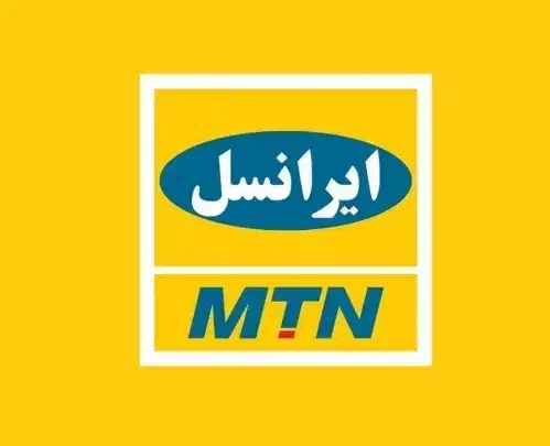 سیم کارت ایرانسل|سیم‌کارت|تویسرکان, |دیوار