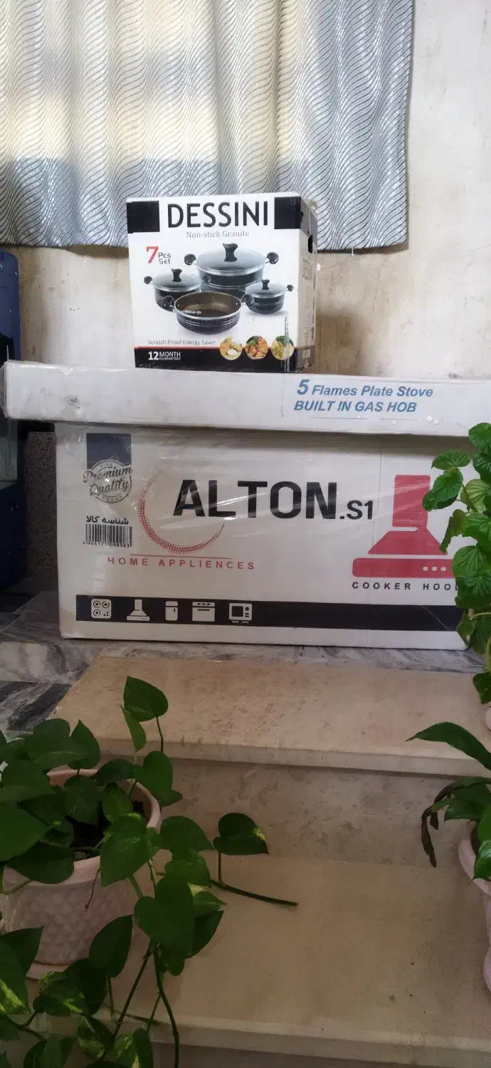 گاز وهودصحفه ای|ظروف پختوپز|نورآباد, |دیوار