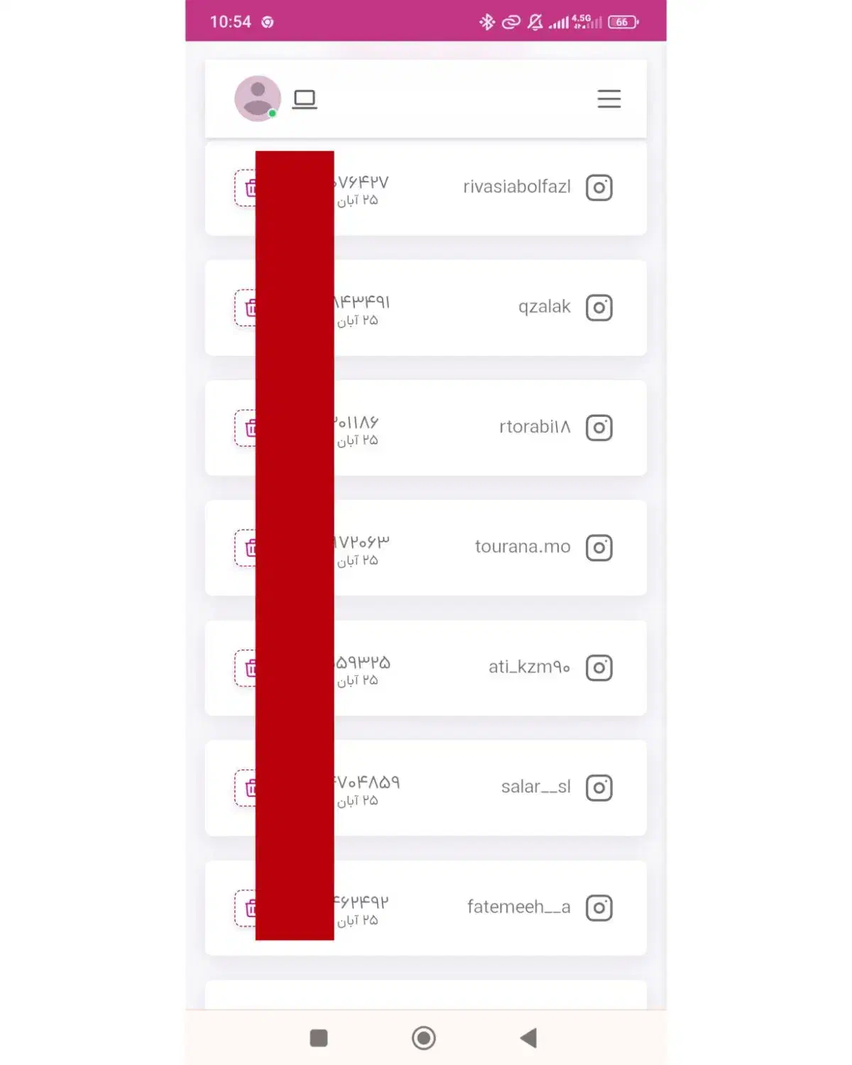 کارشناس فروش تلفنی خانم و اقا|استخدام بازاریابی و فروش|تهران, فلسطین (میدان انقلاب)|دیوار