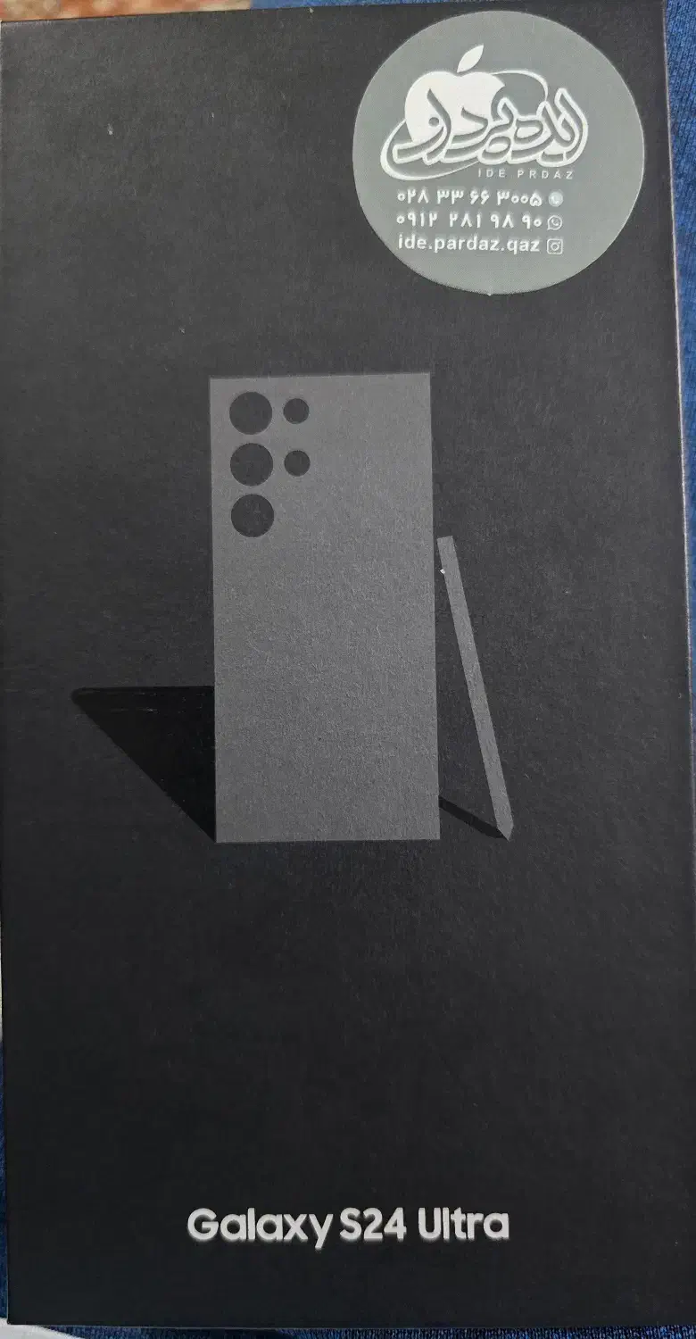 S24ultra|موبایل|تهران, ونک|دیوار