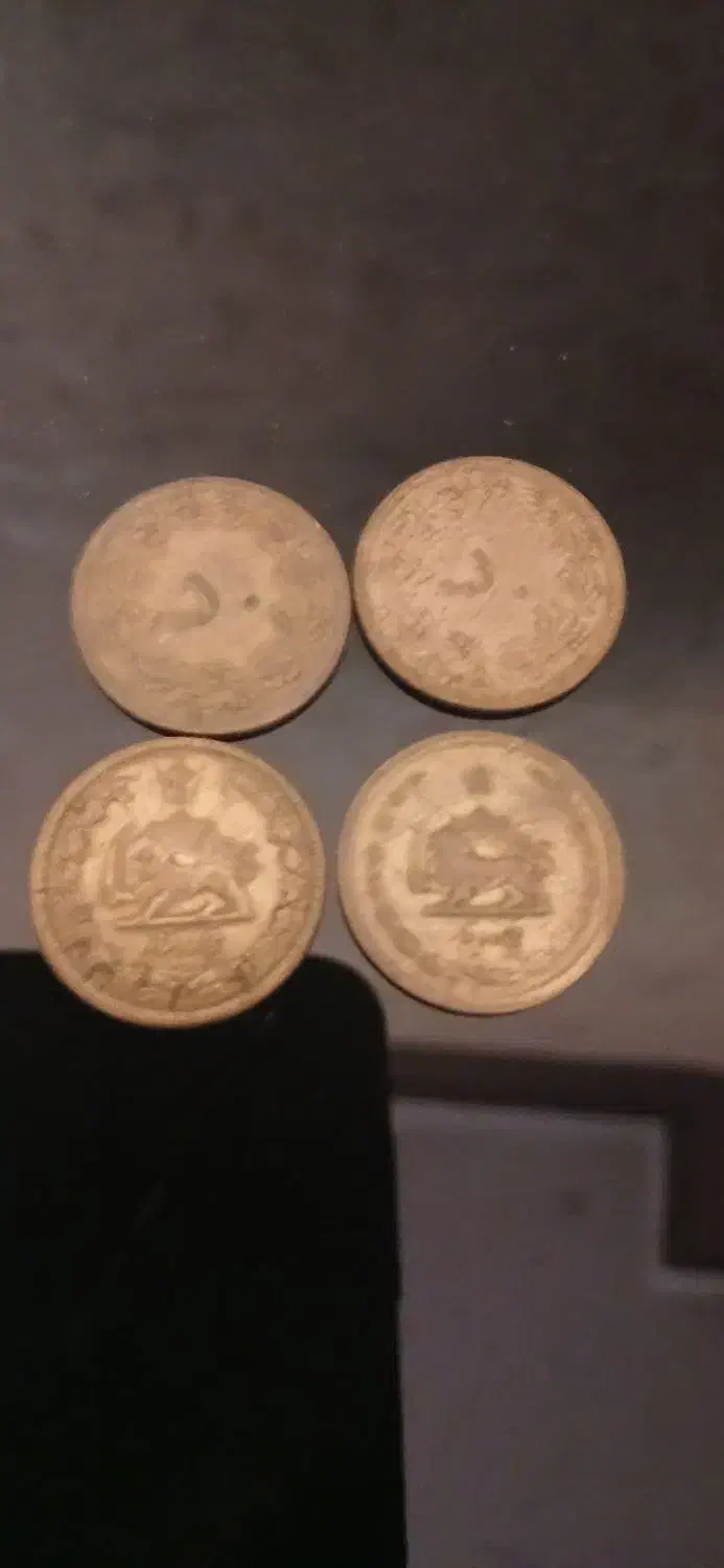 تعدادی سکه۵۰دیناری شاهی وتعدادی سکه جمهوری|کلکسیون سکه، تمبر، اسکناس|فردیس, شهرک وحدت|دیوار