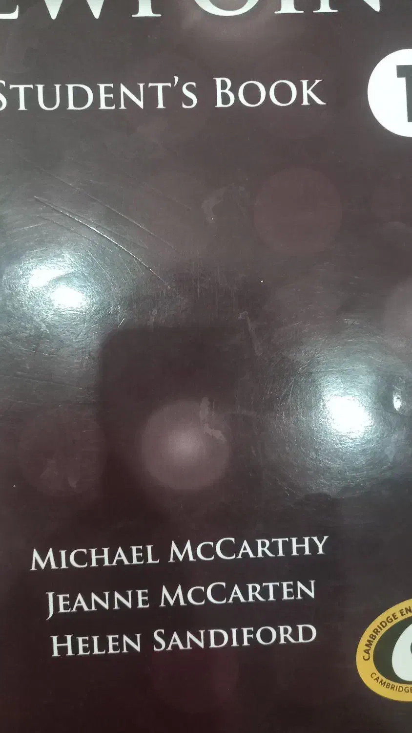 استخدام مدرس زبان انگلیسی|استخدام آموزشی|سبزوار, توحیدشهر|دیوار