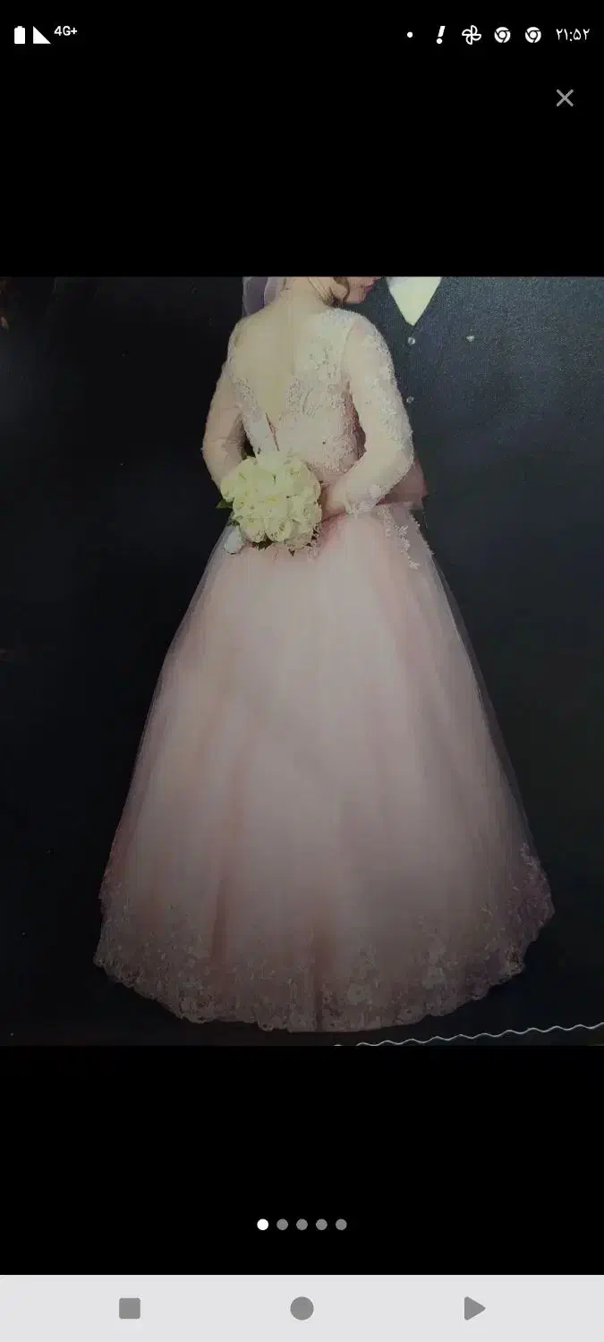 پیراهن نامزدی درحدنو|لباس|ری, شهادت|دیوار