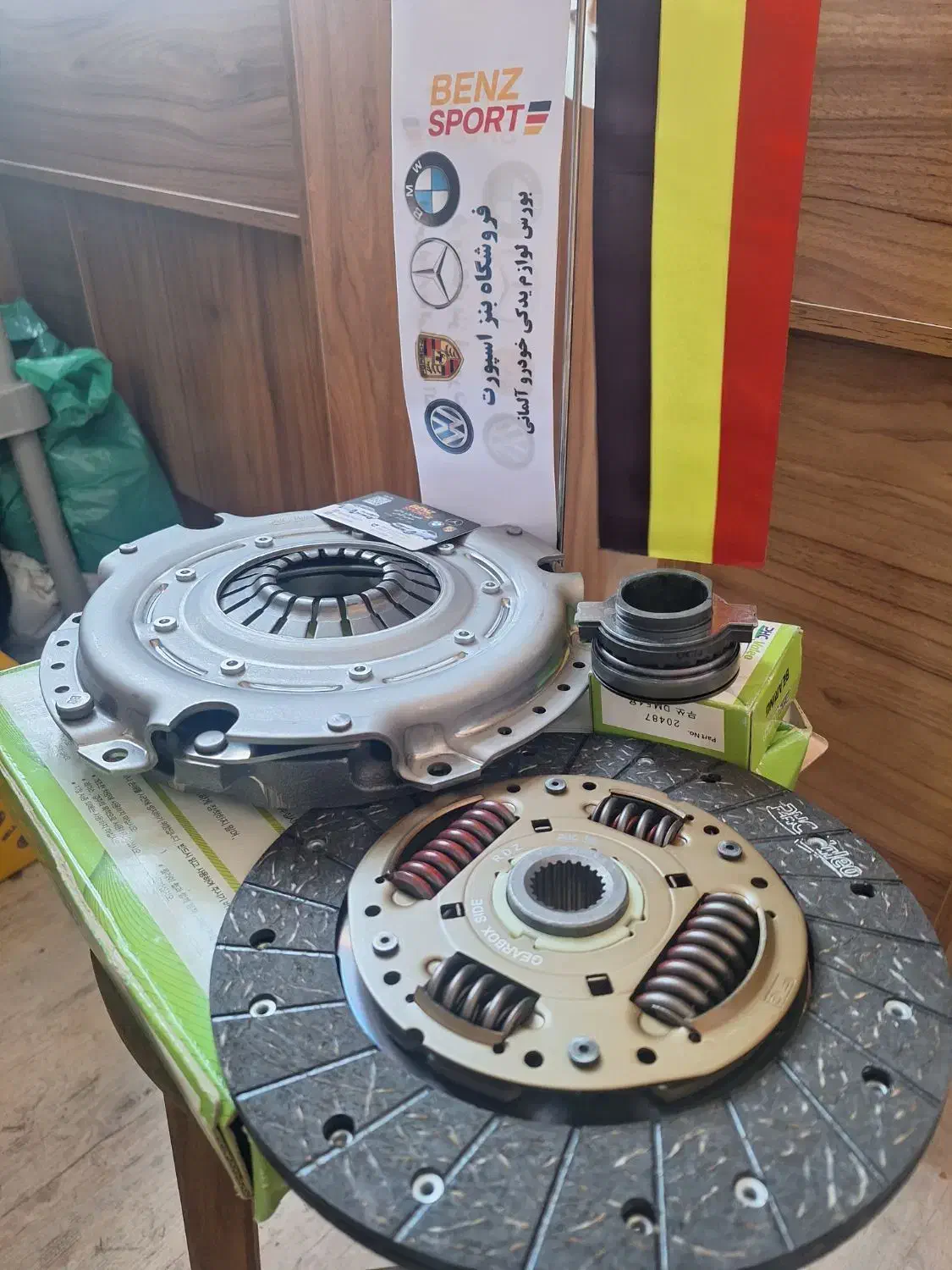 دیسک و صفحه و بلبرینگ ون بنز Mb140 بنز c240 مزایده|قطعات یدکی و لوازم جانبی|تهران, بهارستان|دیوار