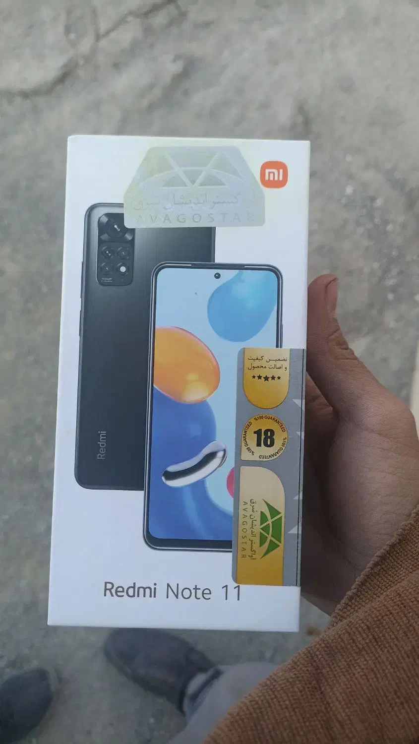 کارتون نوت11|موبایل|زاهدان, |دیوار