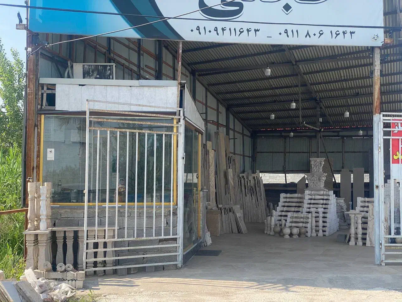 کارگاه بر جاده اصلی چمخاله دارای برق سه فاز|فروش دفتر صنعتی، کشاورزی، تجاری|لنگرود, |دیوار