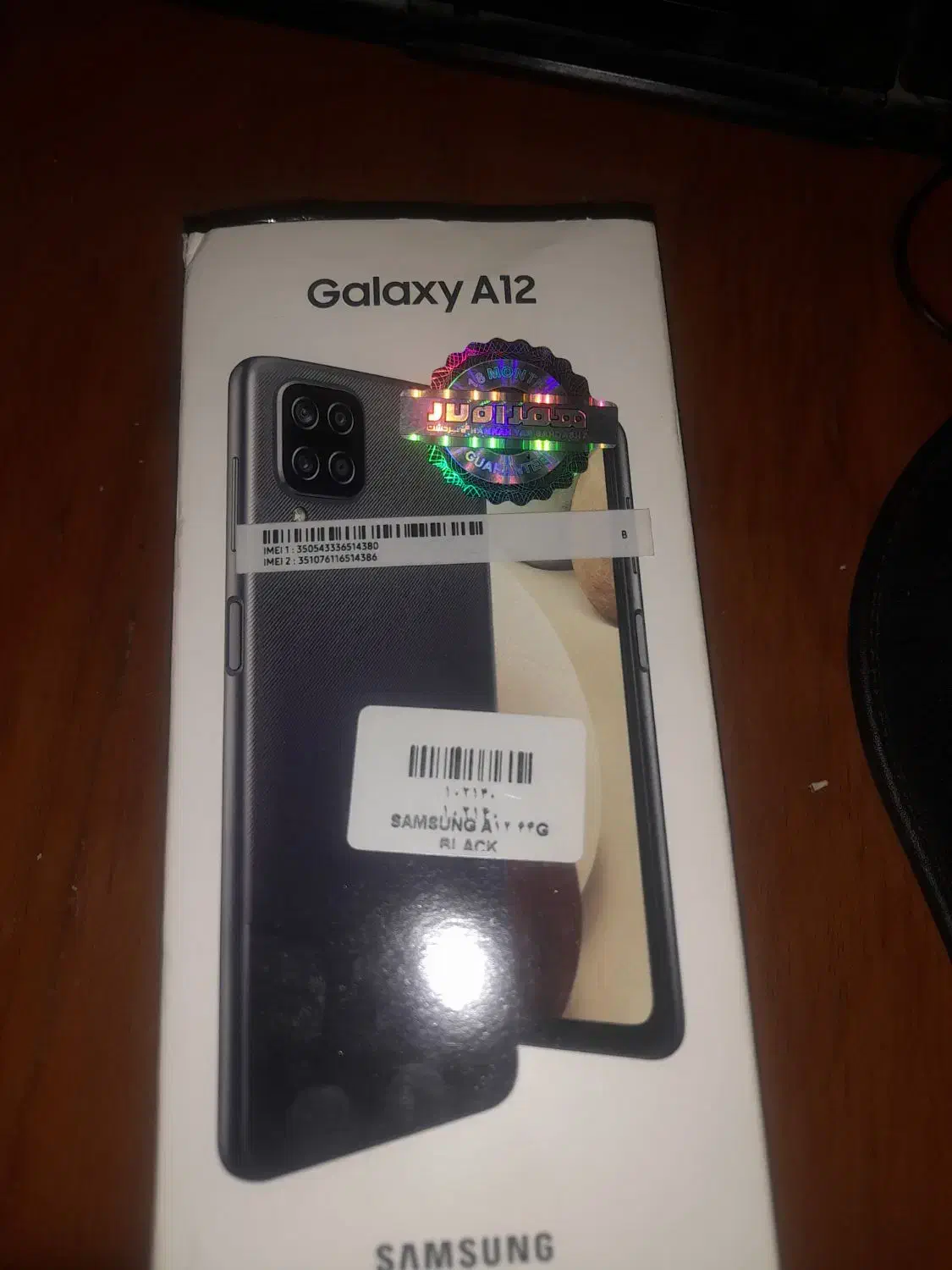 گوشی سامسونگ|موبایل|فردیس, نگارستان|دیوار