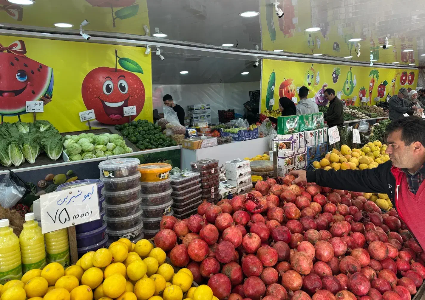 آگهی استخدام|استخدام خدمات فروشگاه و رستوران|تنکابن, |دیوار