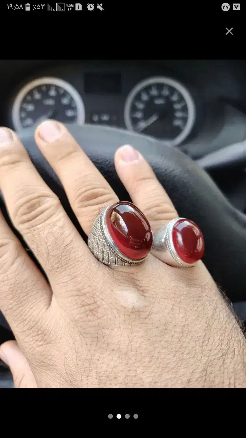 چهار انگشتر کار دست کلکسیونی|جواهرات|کرمانشاه, |دیوار