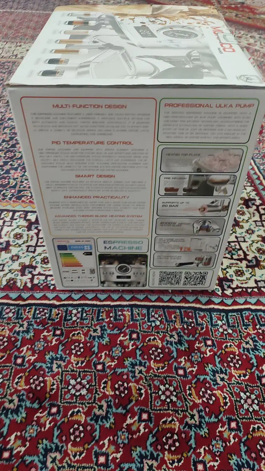 قهوه ساز موناکو2000فرانسه|سماور، چایساز، قهوهساز|مراغه, |دیوار