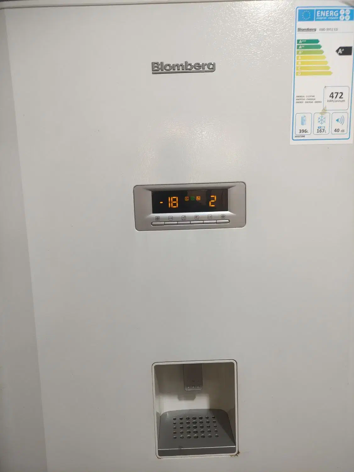 یخچال و فریزر بلومبرگ آلمان فوری فروشی|یخچال و فریزر|لاهیجان, گلستان|دیوار