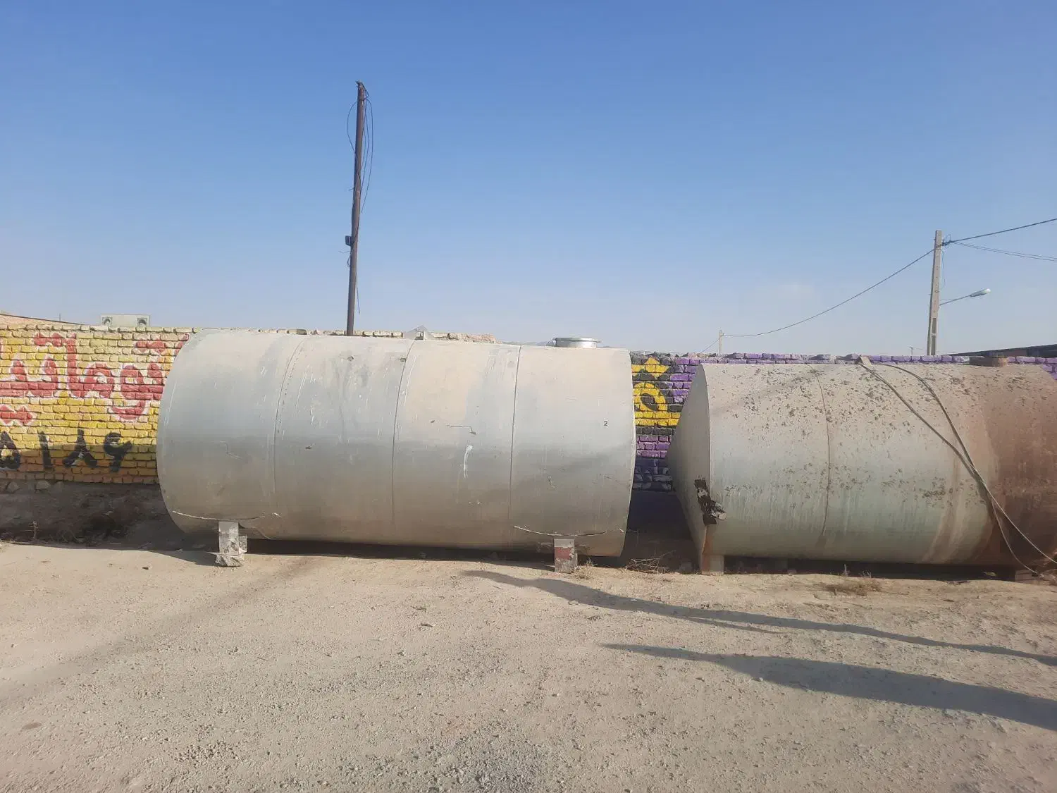 فروش تانکر|مصالح و تجهیزات ساختمان|بجنورد, |دیوار