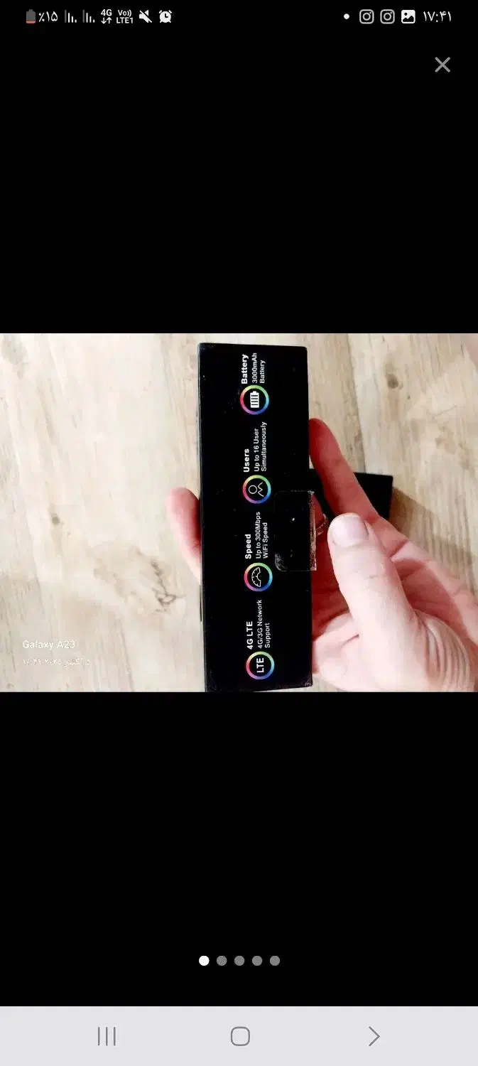 مودم جیبی|مودم و تجهیزات شبکه|شیراز, شهرک سراج‎|دیوار