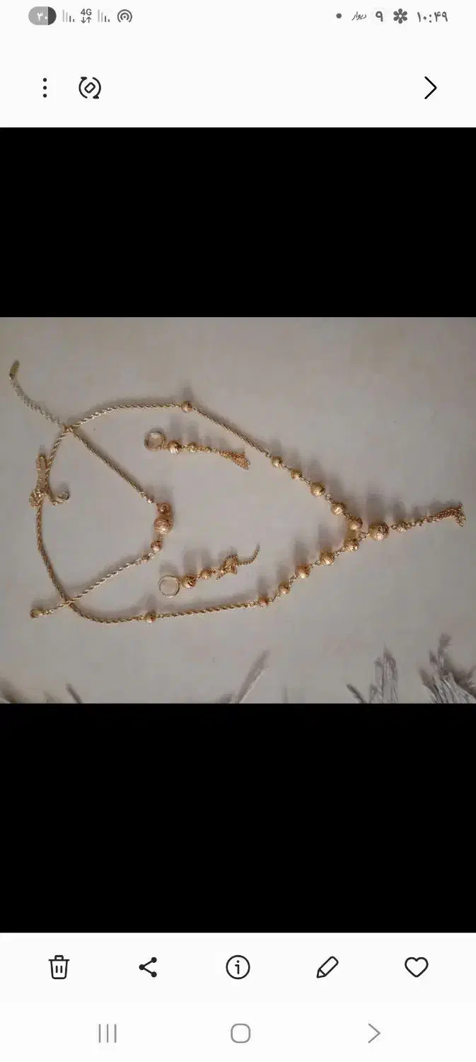 سرویس عین‌طلا|بدلیجات|مشکین‌دشت, |دیوار