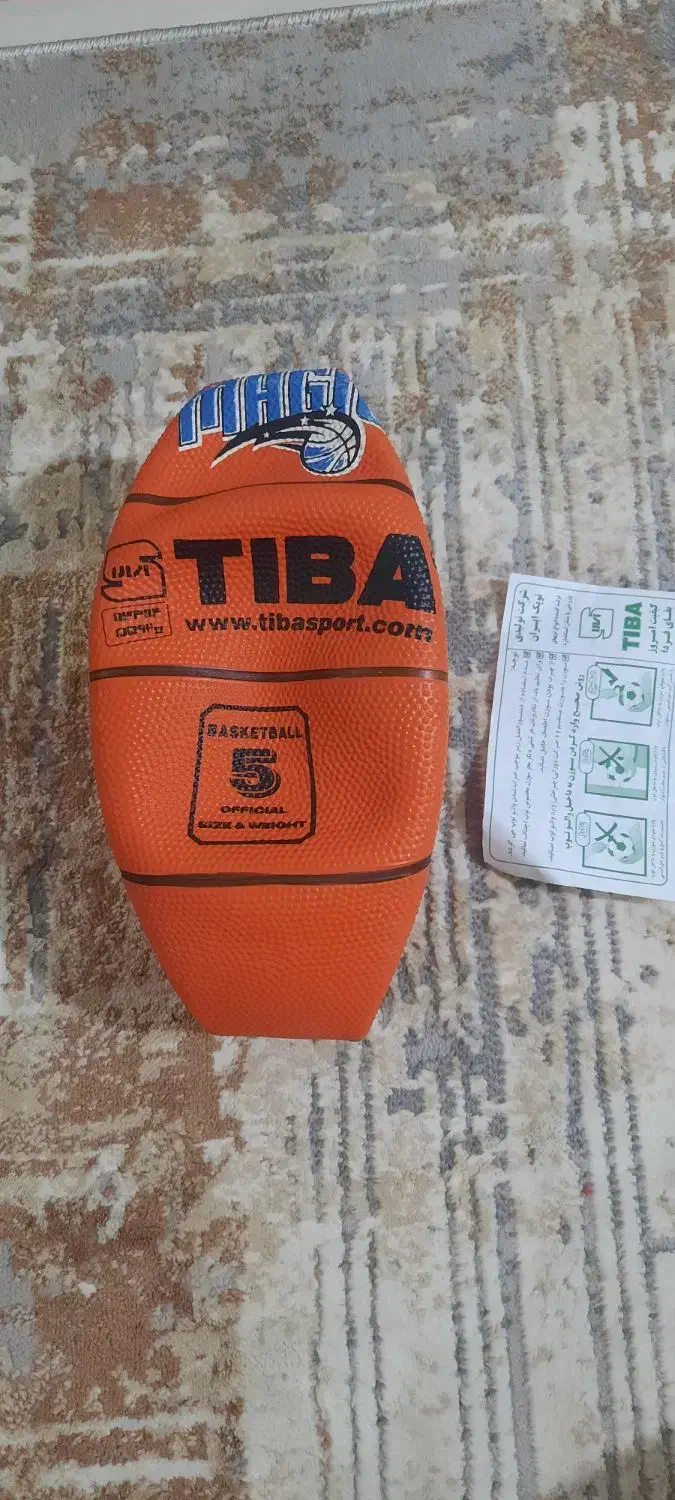 توپ بسکتبال|ورزش‌های توپی|پاکدشت, پاکدشت (مامازند)|دیوار