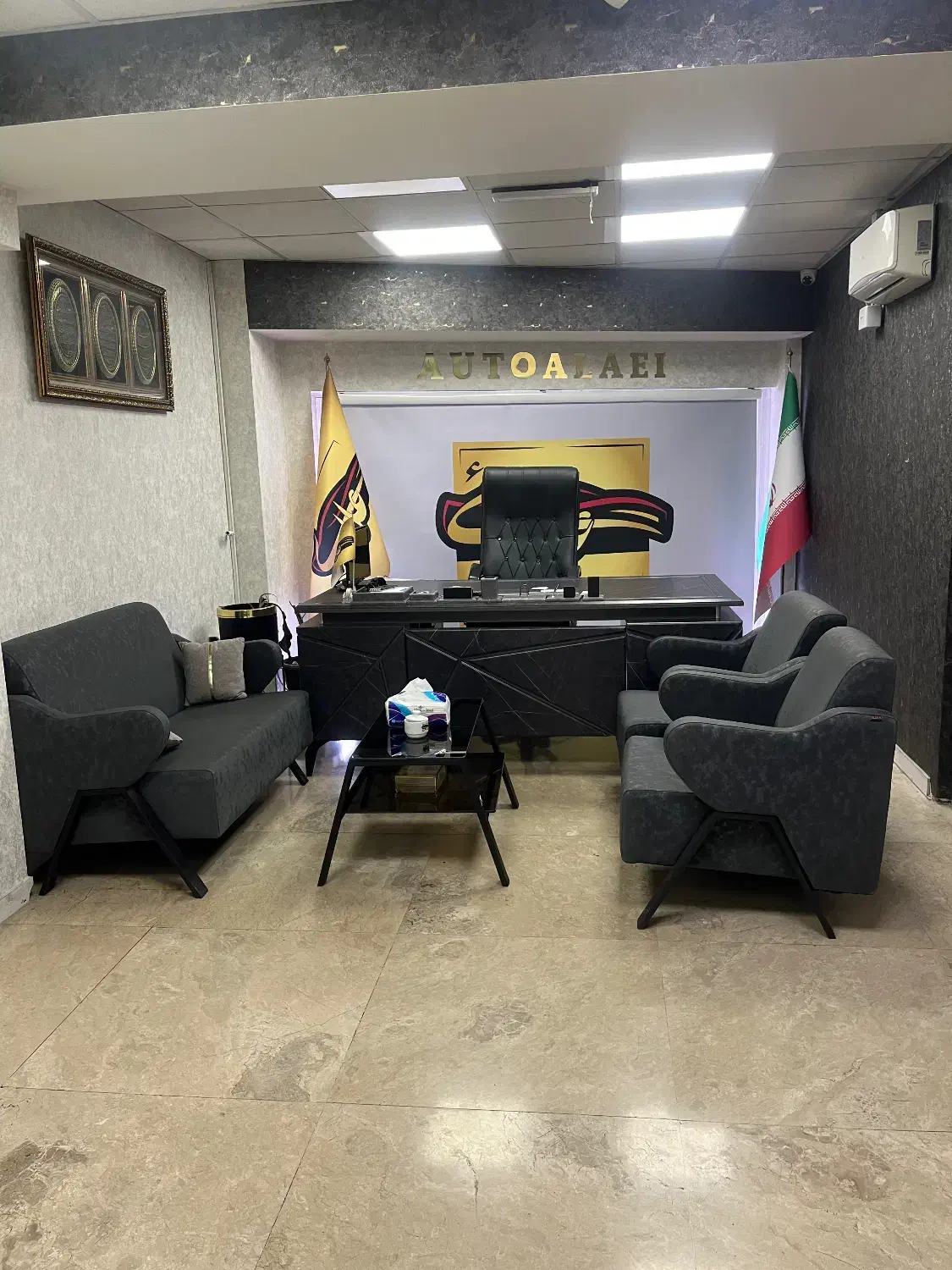 کارشناس فروش خودرو|استخدام بازاریابی و فروش|تهران, علم و صنعت|دیوار