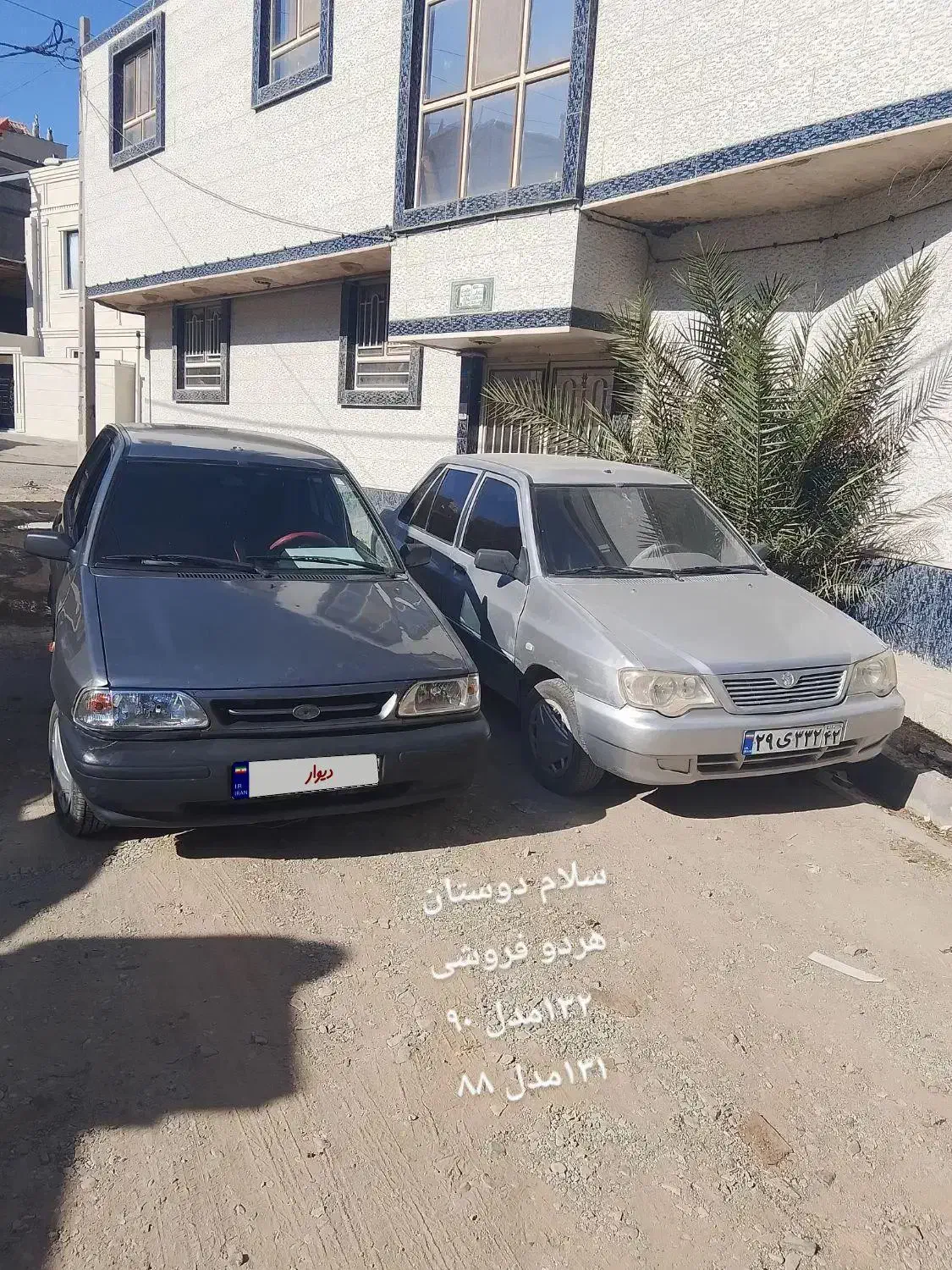 فروش پراید۱۳۲و ۱۳۱|خودرو سواری و وانت|تربت‌حیدریه, یحیی آباد|دیوار