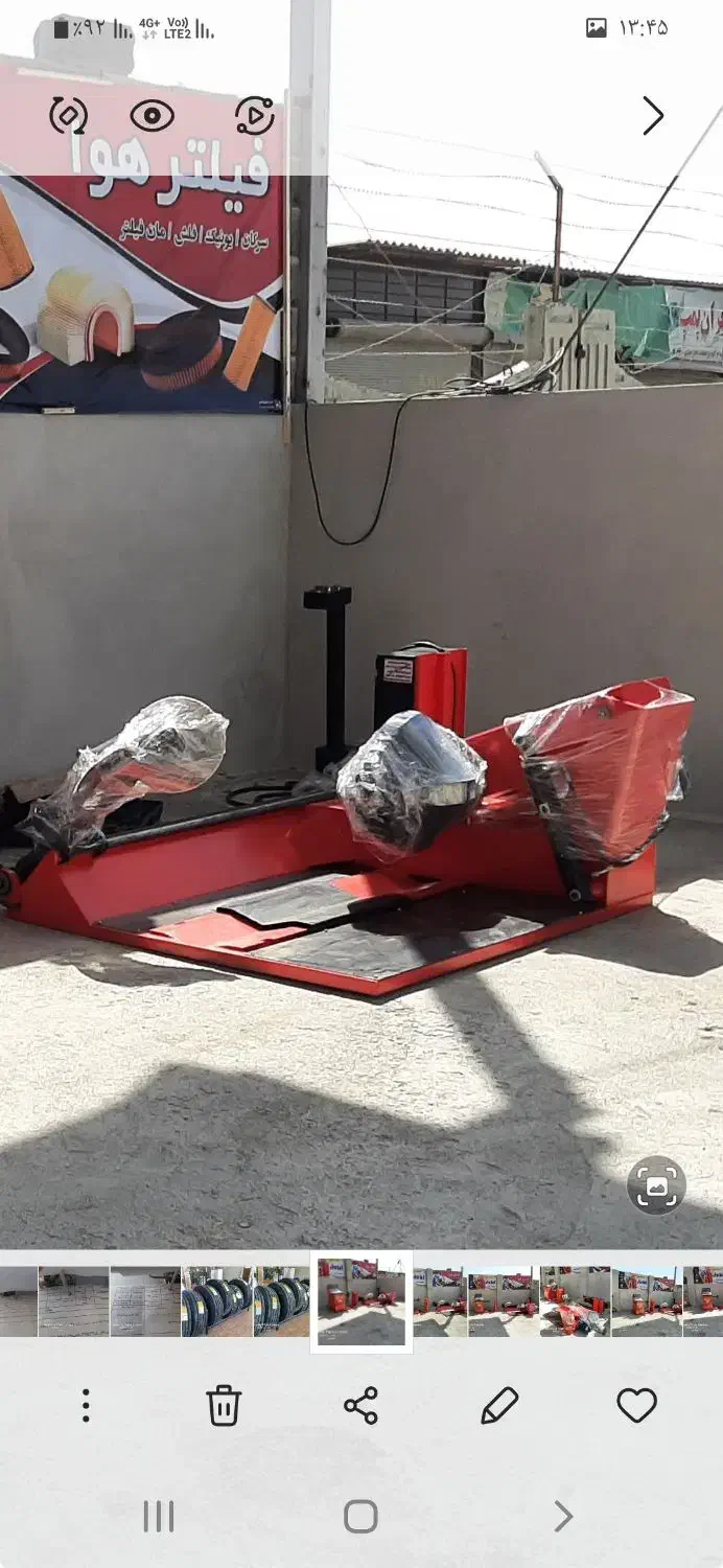 دستگاه لاستیک درار خودرو های سنگین|ماشین‌آلات صنعتی|کرمانشاه, |دیوار