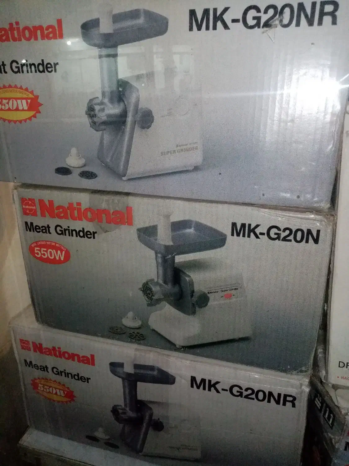 چرخ گوشت ناسیونال نواکبند|خردکن، آسیاب، غذاساز|نظرآباد, صالح آباد|دیوار