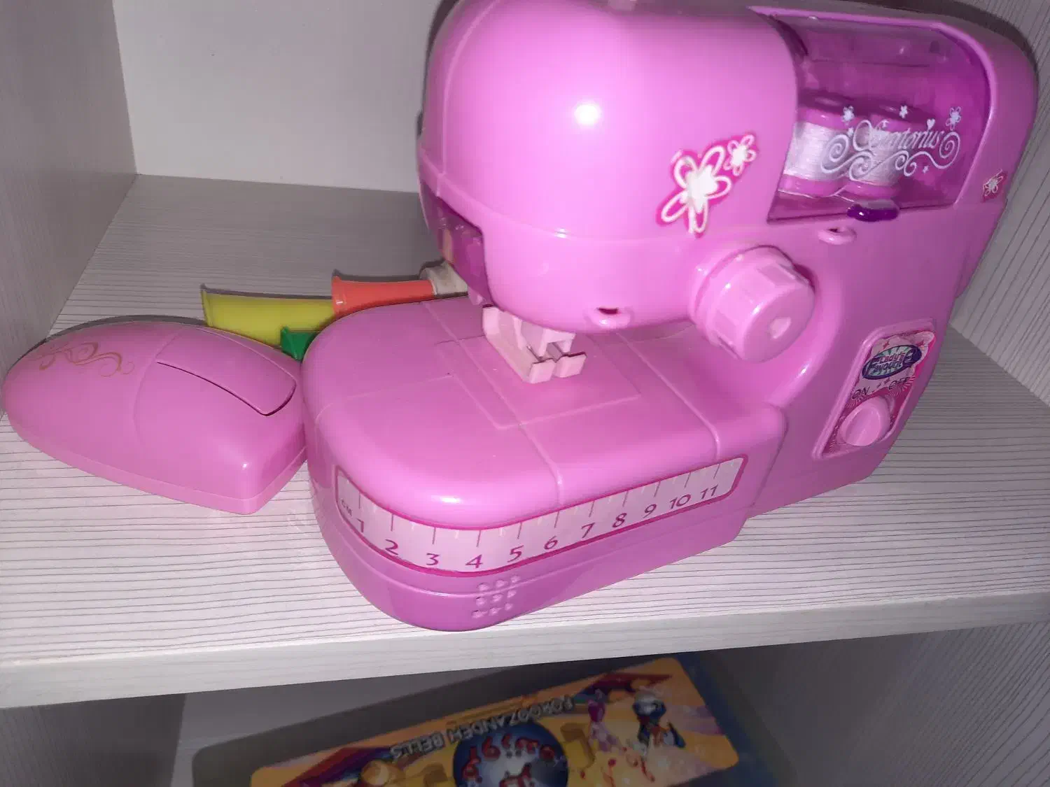 اسباب بازی|اسباب‌بازی بچه|شیراز, پارک آزادی|دیوار