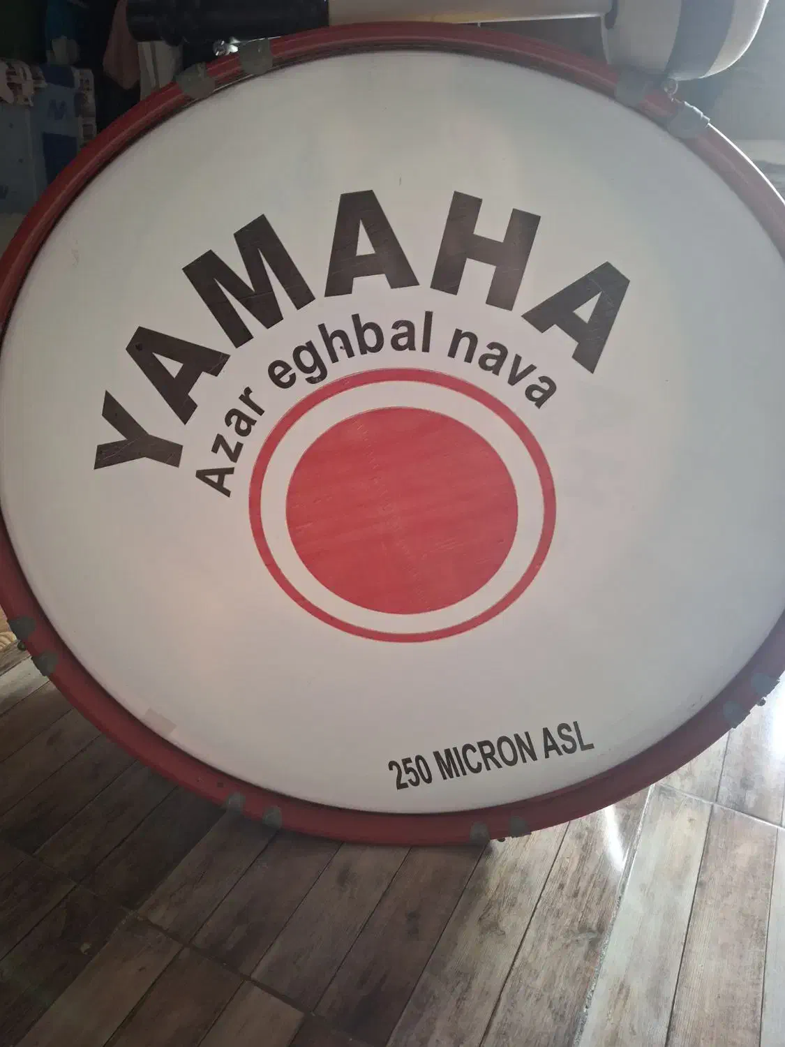 طبل یا ماها|درام و پرکاشن|تهران, شهرک زینبیه|دیوار