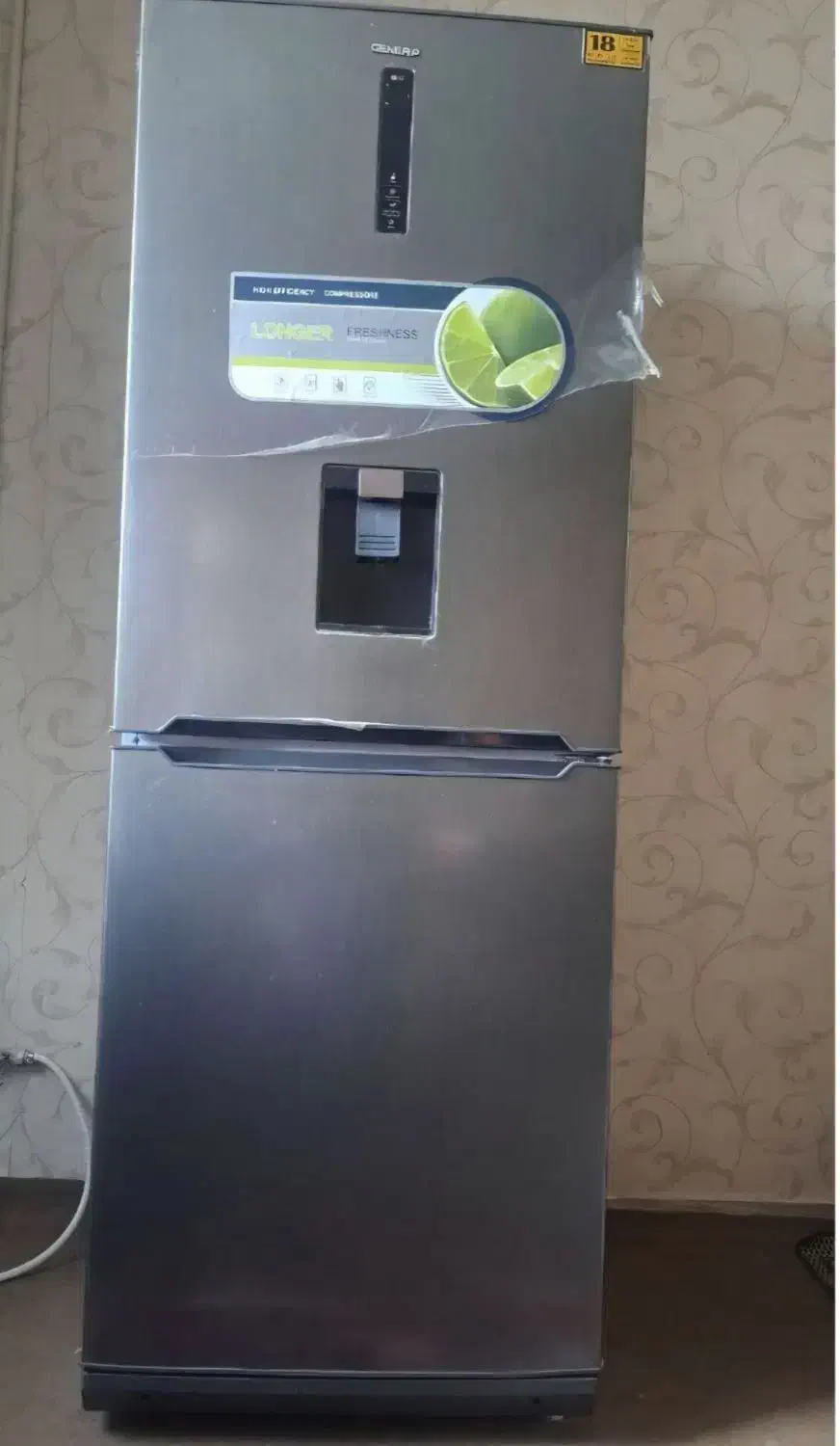 یخچال دو در،بالا یخچال،پایین فریزر|یخچال و فریزر|گرمه, |دیوار