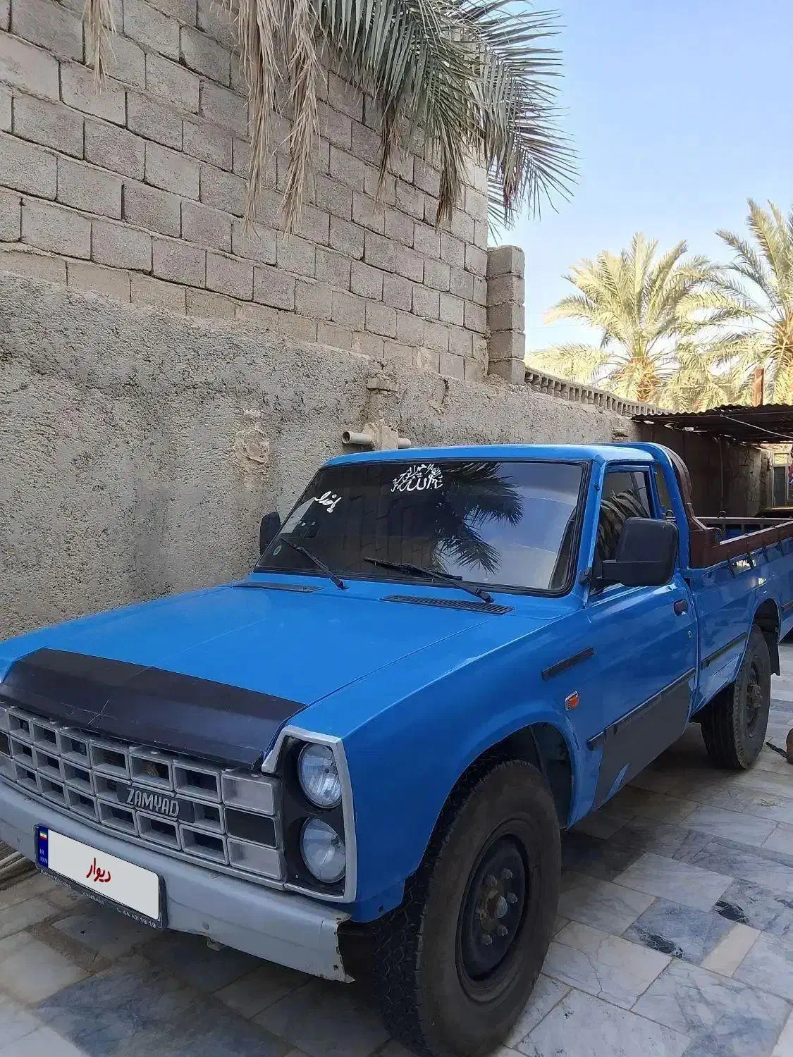 ماشین تمیز کم کار...|خودرو سواری و وانت|سراوان, |دیوار