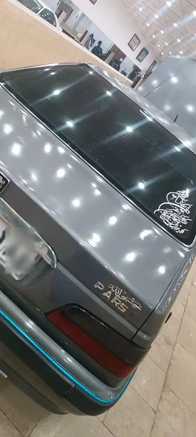 پژو پارس سالم|خودرو سواری و وانت|ایرانشهر, |دیوار