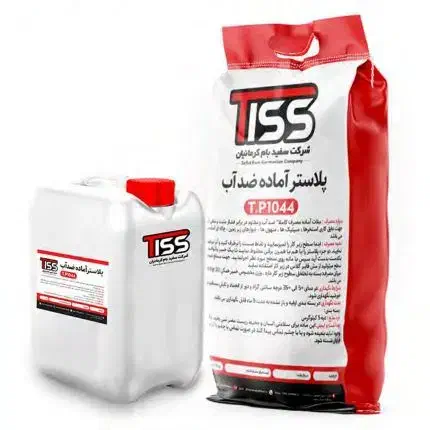 پلاستر آماده ضد آب تیس|مصالح و تجهیزات ساختمان|تهران, شوش (باغ آذری)|دیوار