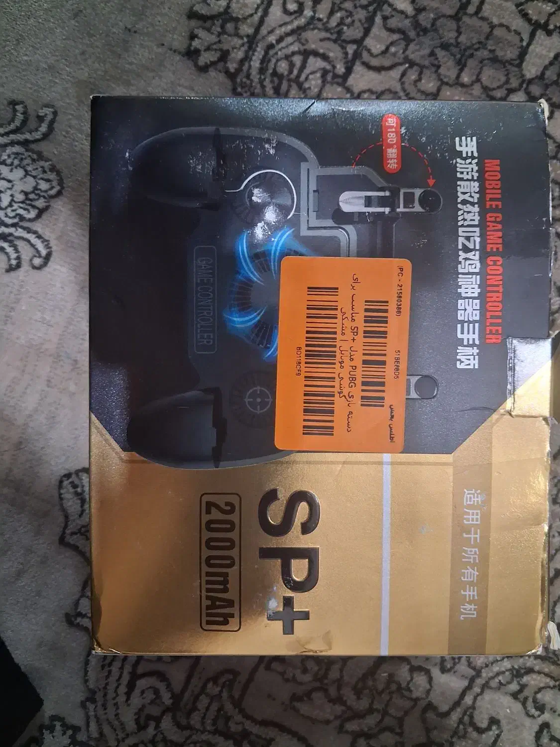 دسته بازی برا گوشی|کنسول، بازی ویدئویی و آنلاین|تهران, کرمان|دیوار