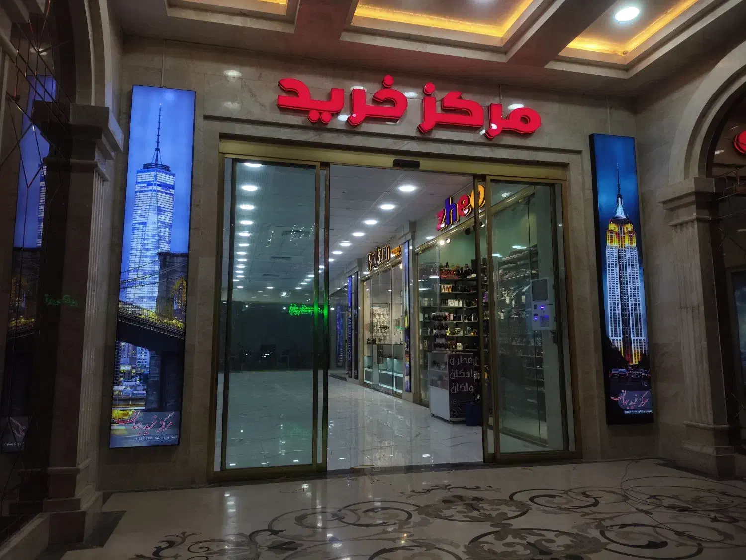 تابلوسازی علی فتاح .مجمع کامل کامپوزیت و چلنیوم.|خدمات پیشه و مهارت|کرج, شاهین‌ویلا|دیوار