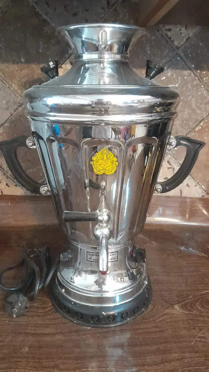 سماور برقی افشان|سماور، چای‌ساز، قهوه‌ساز|اصفهان, نقش جهان|دیوار
