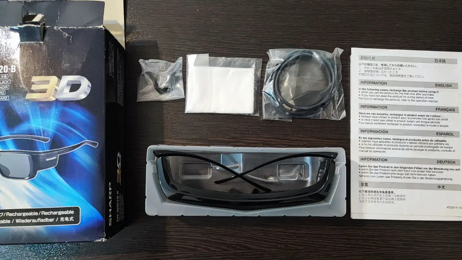 2 عدد عینک سه بعدی شارپ SHARP AN-3DG20-B|تلویزیون و پروژکتور|رشت, استادسرا|دیوار