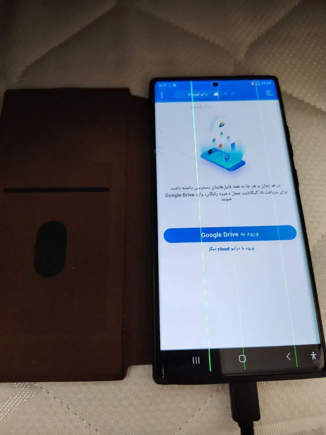 سامسونگ نوت20اولترا Samsung galaxy note 20 ultra|موبایل|قائمشهر, |دیوار