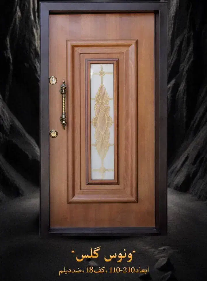 درب ضد سرقت تیپ‌ اکونومی|مصالح و تجهیزات ساختمان|تهران, بهار|دیوار