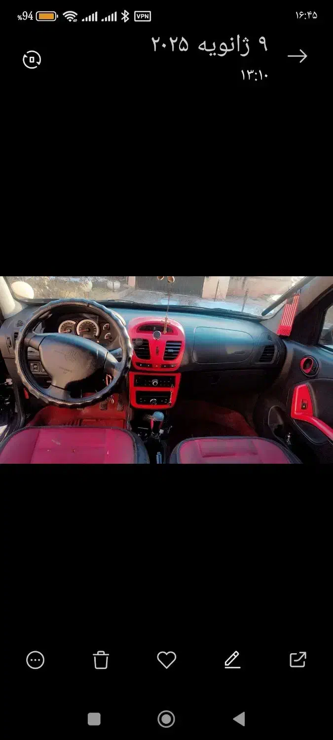 کوییک rمدا۴۰۱|خودرو سواری و وانت|دماوند, گیلاوند|دیوار