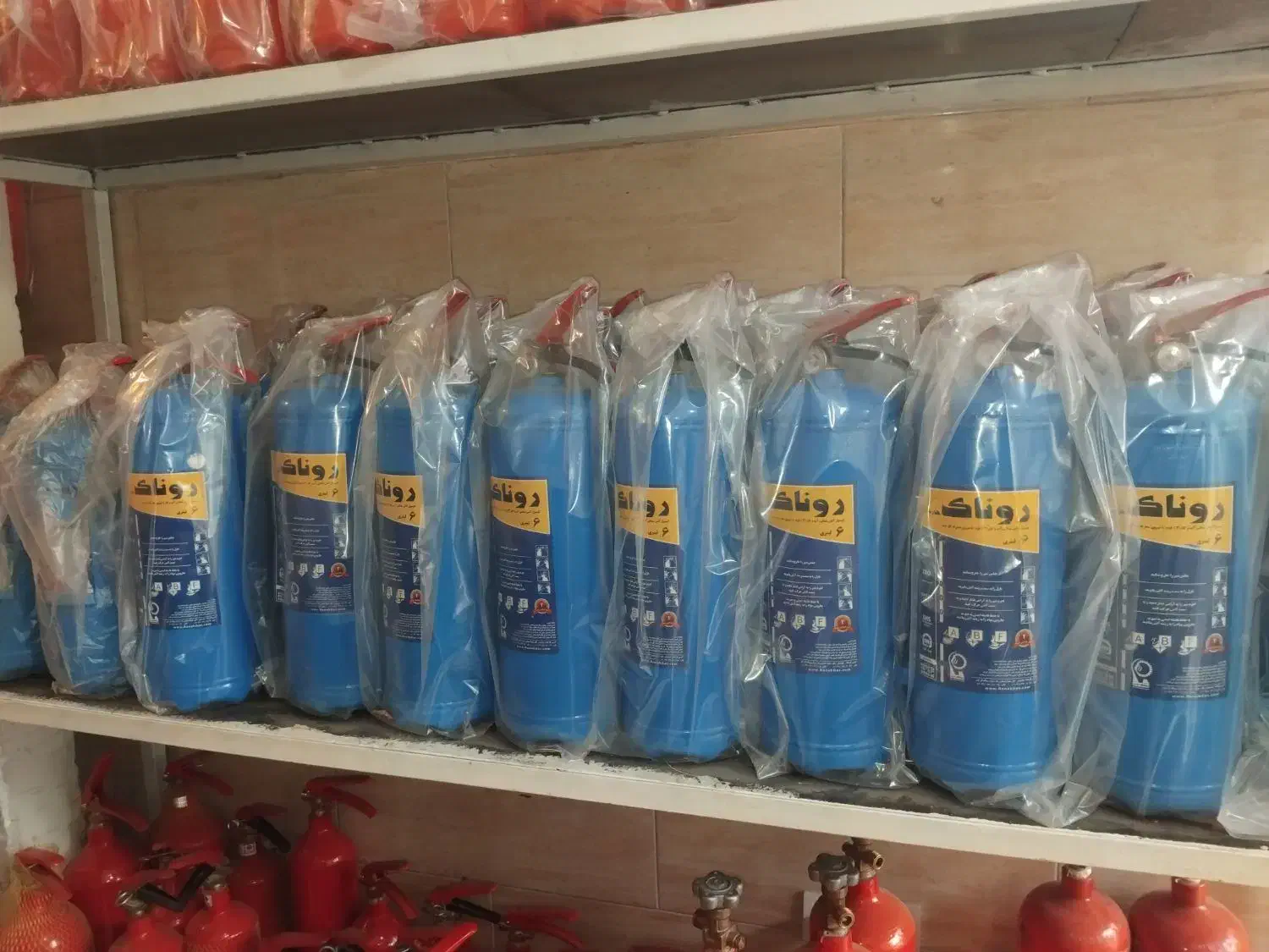 کپسول آتش نشانی ۵۰کیلوپودری|ابزارآلات|ری, شهادت|دیوار